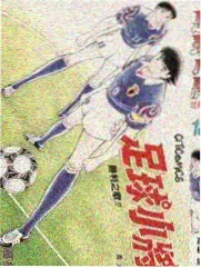 韩国综艺热搜缩略图